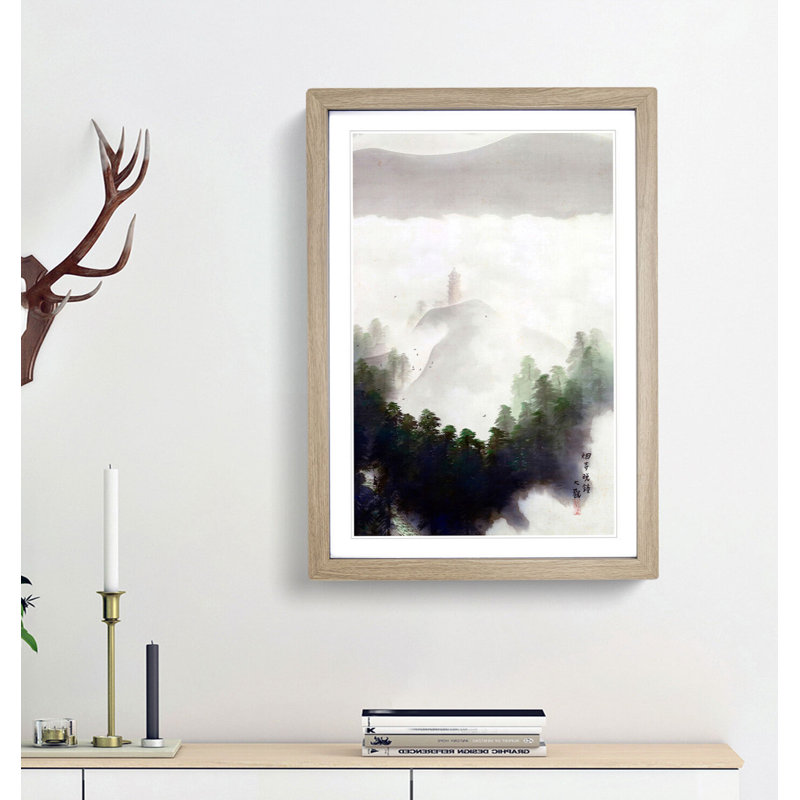 Distant Temple by Yokoyama Taikan - Picture Frame Painting Print, Oak Framed, 48cm H x 36cm W x 2cm D