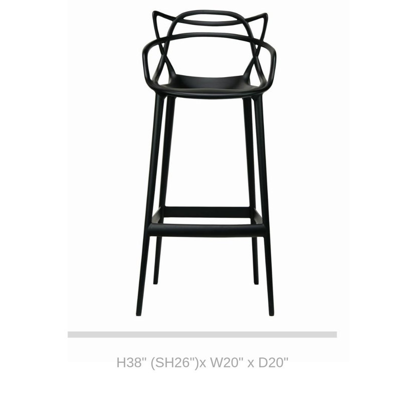 Tabouret de comptoir Terrill