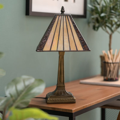 Aliyu Table Lamp