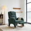 Chaise berçante avec repose-pieds réglable-523954670
