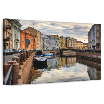 Kavia Griboyedov Canal, Saint-Pétersbourg
