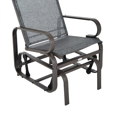 Backyard Glider - Water Fabric, Strong Frame, Gray Outdoor Heat & Wear , 28-Inch High,