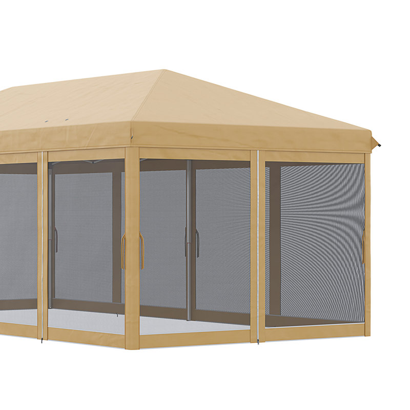 Auvent avec filet 10 pi x 20 pi Outsunny, Beige