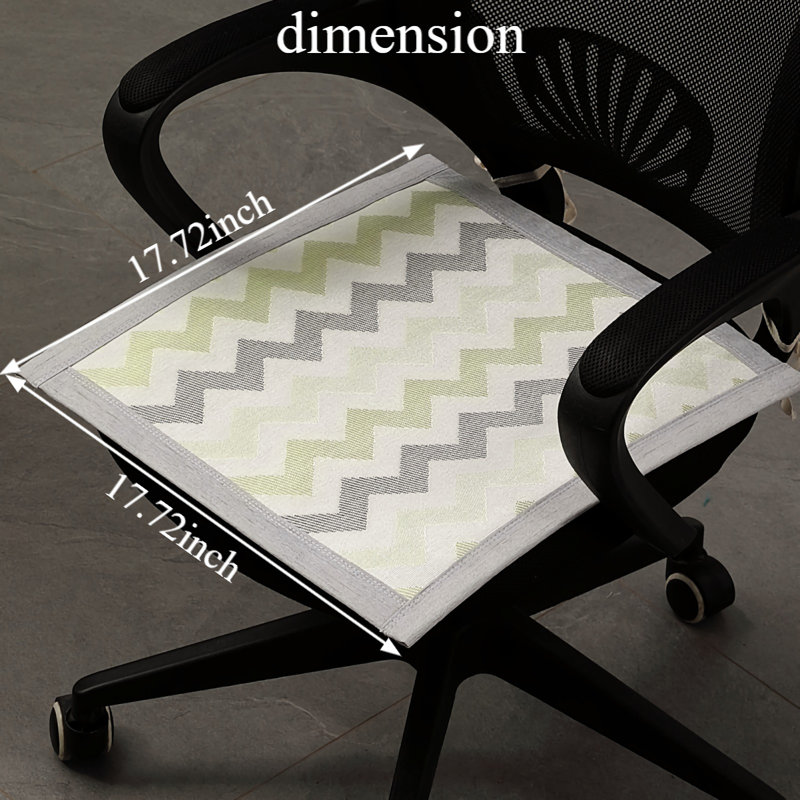 Coussin de chaise