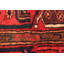 Tapis noir Anadol 4 pi 5 po x 8 pi 4 po