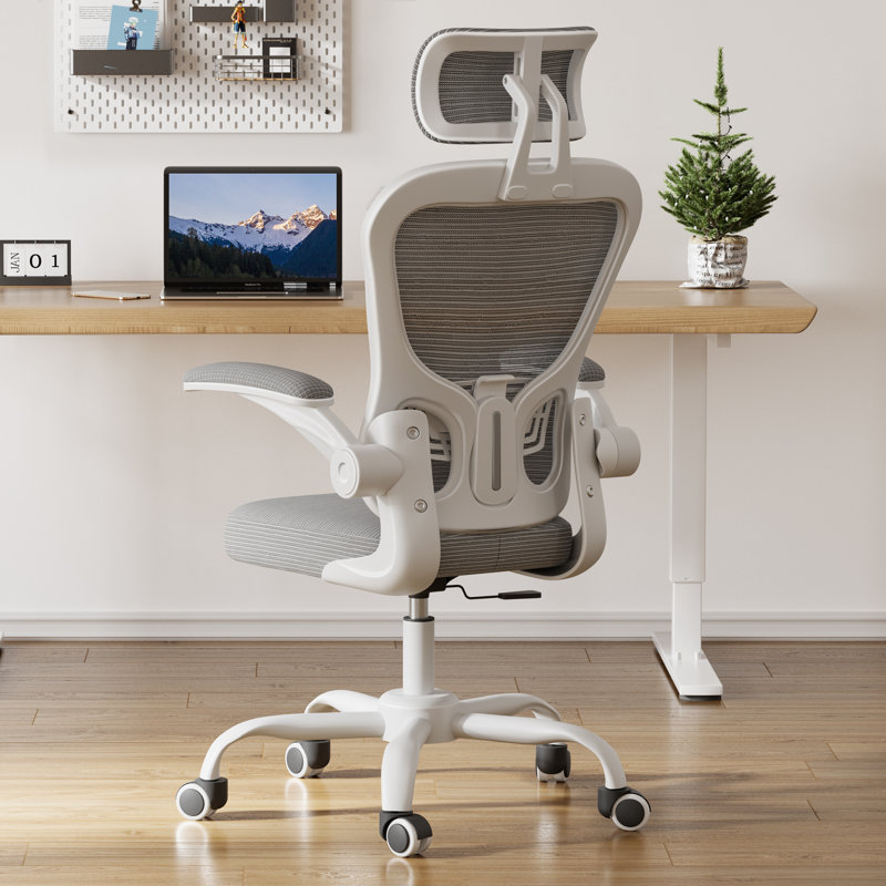 Breathable Ergonomic Task Chair with Headrest, Gray