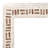 Jirair Console Table