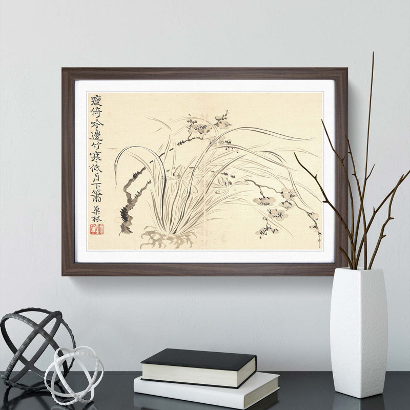 Flowers Vol.4 by Wang Shishen - Picture Frame Painting Print, 48cm H x 65cm W x 2cm D, Walnut Framed