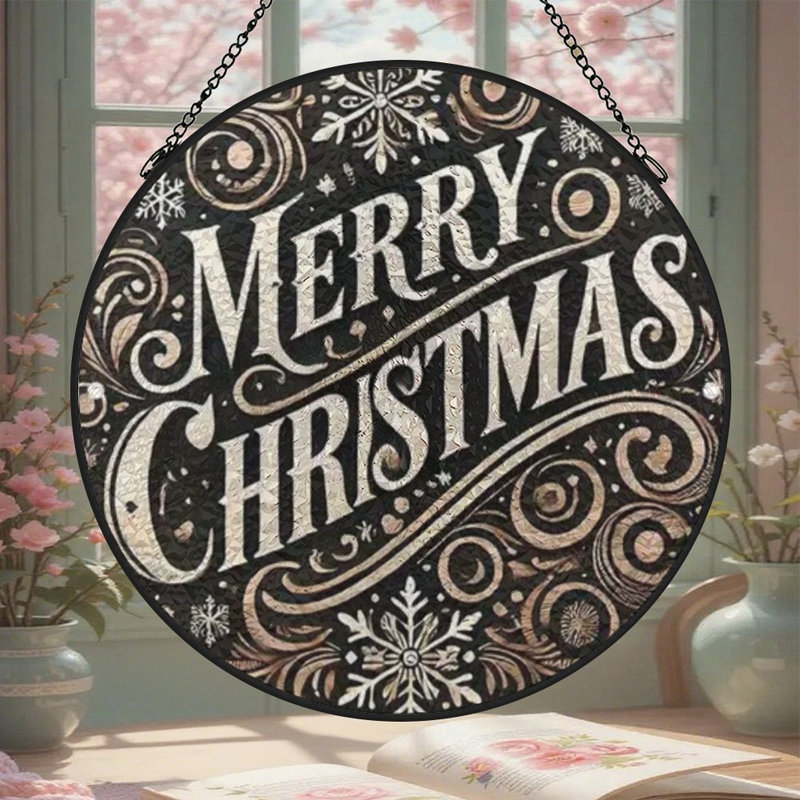 Panneau de vitrail Merry Christmas, 9,8 x 9,8 po (25 x 25 cm)