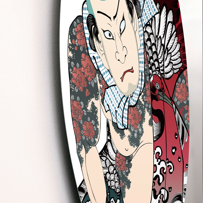 Art japonais, art de cercle bohémien et éclectique, H 11 po x l 11 po