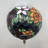 Tiffany Glass Flush Mount