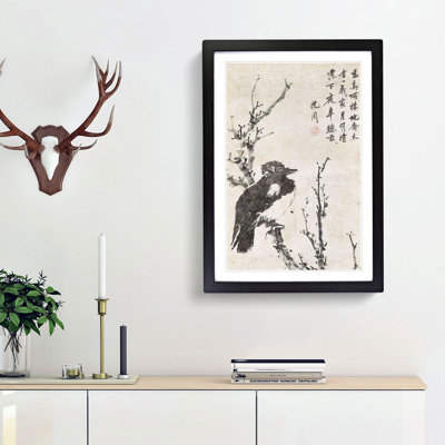 Bird upon a Branch by Shen Zhou - Picture Frame Painting Print