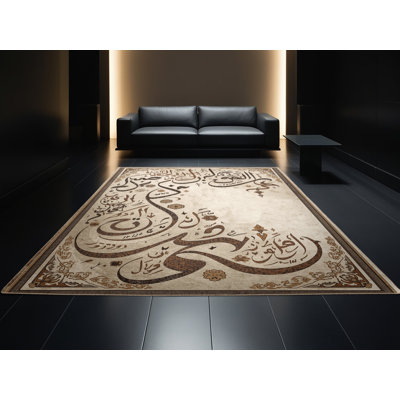 Tapis traditionnel moelleux doux et moelleux en beige