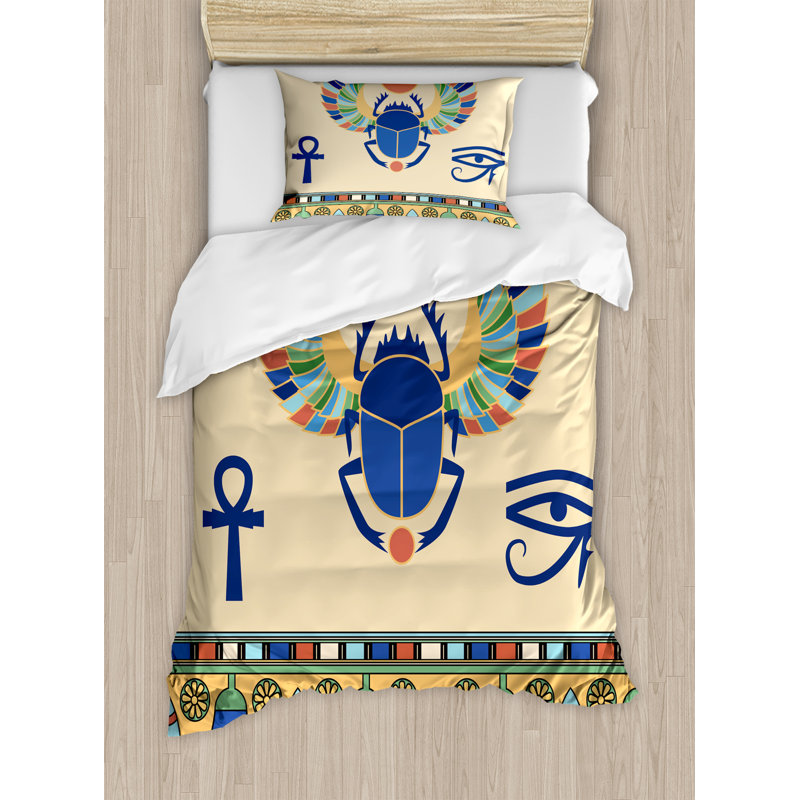 Egyptian Eclectic Polyester Duvet Cover, Twin