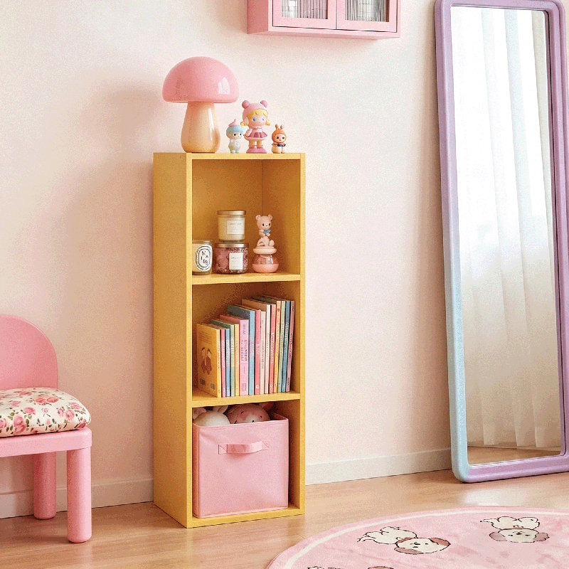 Bomeda 3-Tier Bookshelf Open Shelf Bookcase, Yellow, (3 Shelves) 31.5"H x 9.61"W x 9.37"D, Yellow