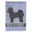 Drapeau impérial Shih Tzu Welcome Garden taille 9EC59815D20042D399EE9FCE8498D299-284387062