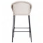 Ensemble de 2 tabourets de bar élégants pour l'extérieur en métal avec design ergonomique et esthétique moderne