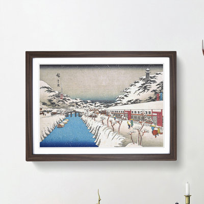 Akabane no Yuki 1 Piece Single Picture Frame Painting