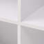 Cassietta Cube Bookcase-898902659