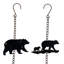 Chaînes de pluie rustiques en métal vert, motif ours noir et arbre, avec clochettes, lot de 2, 132 cm de large