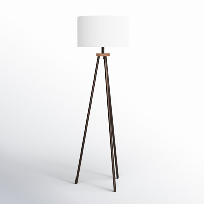 Siti 62" Floor Lamp