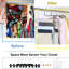 Geil Metal Accessories Hanger-531873784