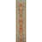 Geometric Kilim Oriental Runner Rug 3x16