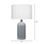 Lampe de table 15,5 po Afolabi