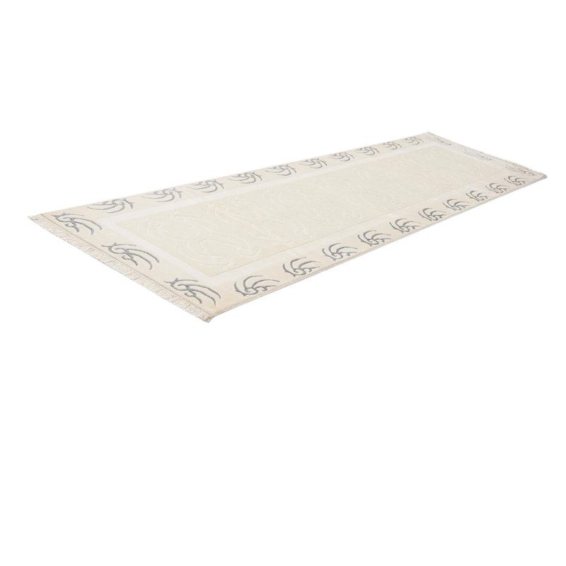 Runner Iniguez Ivory Rug