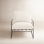 Danita Armchair