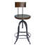 Swivel Solid Wood Adjustable Height Bar Stool with Steel Frame