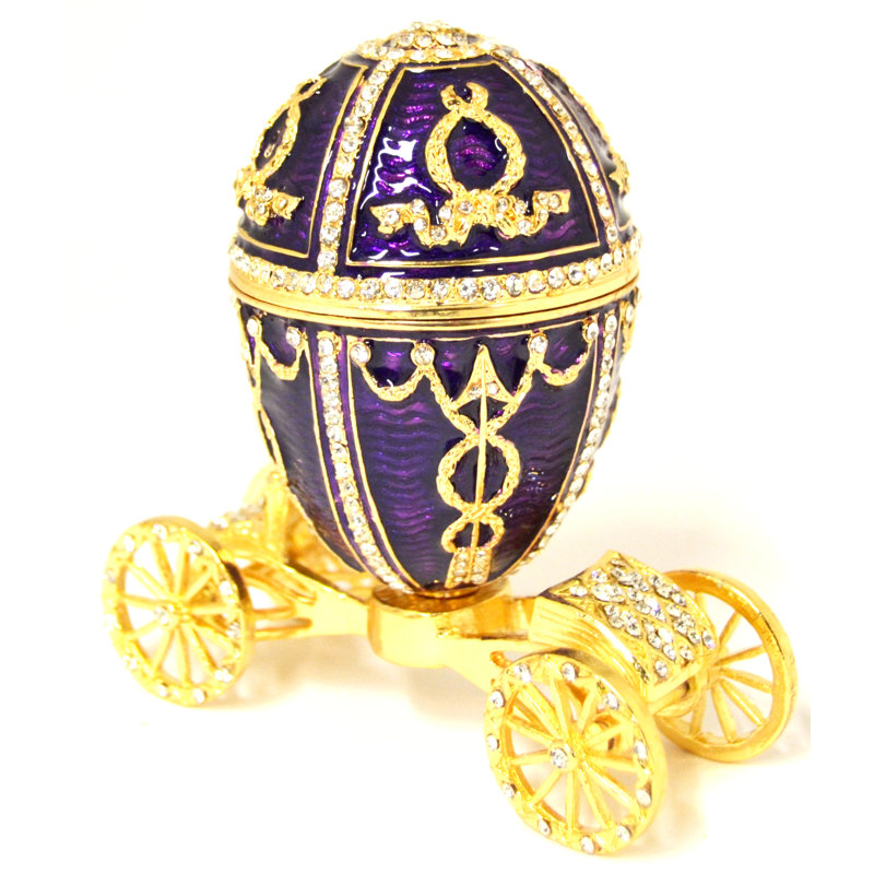 Egg Metal Decorative Box