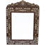 Syrian Arch Solid Wood Wall Mirror