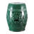 Ellison Ceramic Accent Stool