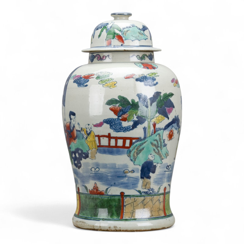 Lidded Porcelain Jar with Children Scene
