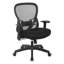  Chaise de bureau ergonomique