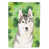 Husky sibérien gris clair sélectionné