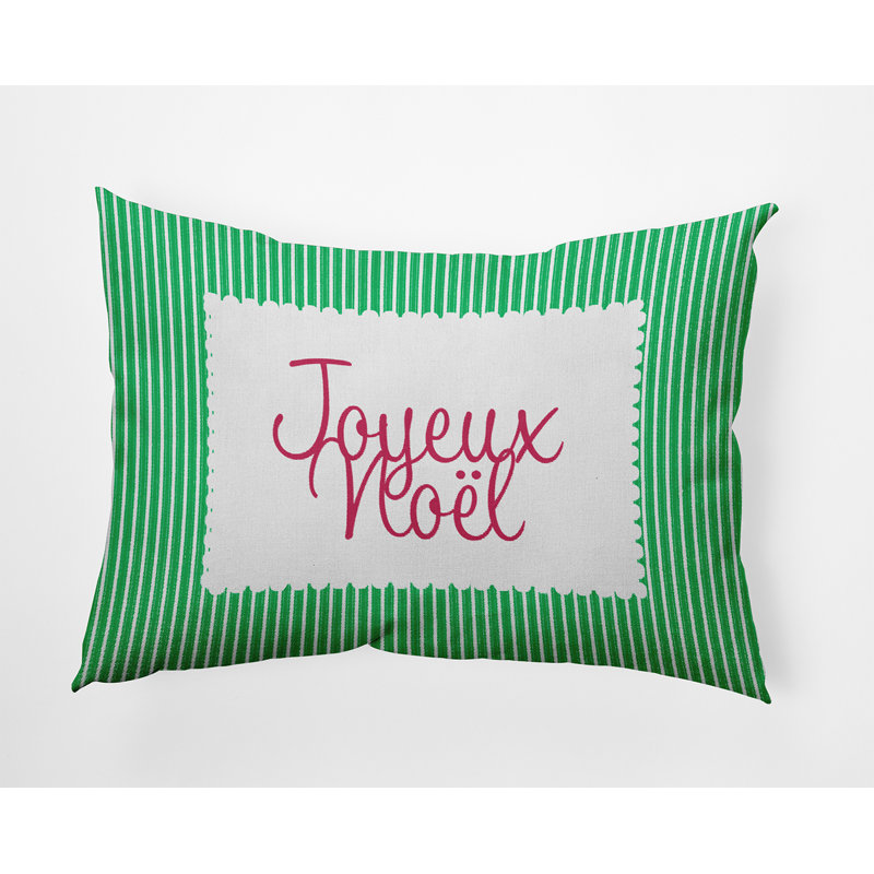 Coussin décoratif intérieur / extérieur en polyester, 14 po x 20 po, Rectangulaire