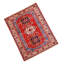 Kazak Wool Southwestern Area Rug
