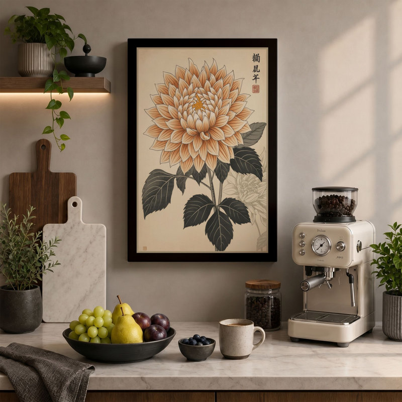 Chrysanthemum Study Japandi - Wrapped Canvas, 18x12 - 45.7 x 30.5 cm, Ochre Border