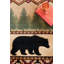 Tapis beige Estepp-531508229