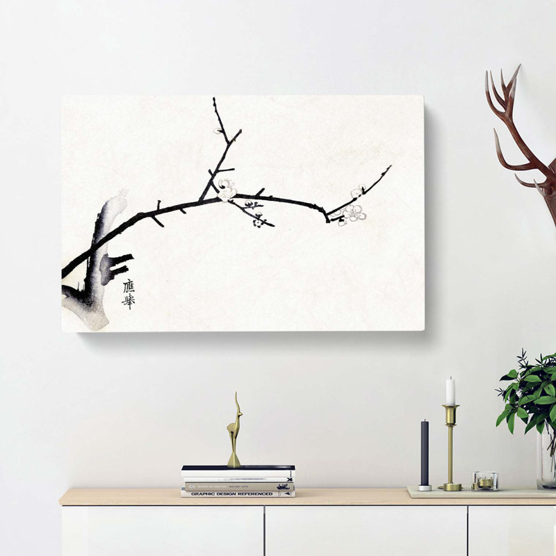 Blossom Branch by Maruyama Okyo - Wrapped Canvas Painting Print, 35cm H x 50cm W x 3cm D