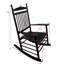 Chaise berçante noire pour adultes sur le balcon et le porche - Bois massif avec siège de détente protégé et accoudoir Dossier à lattes ferme Assemblage facile inclus Instructions de quincaillerie Limite de poids: 280 livres
