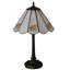 Tyree Table Lamp
