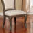 Cantara Side Chair Set