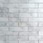 2X8 Subway Glass Mosaic Tile-60743682