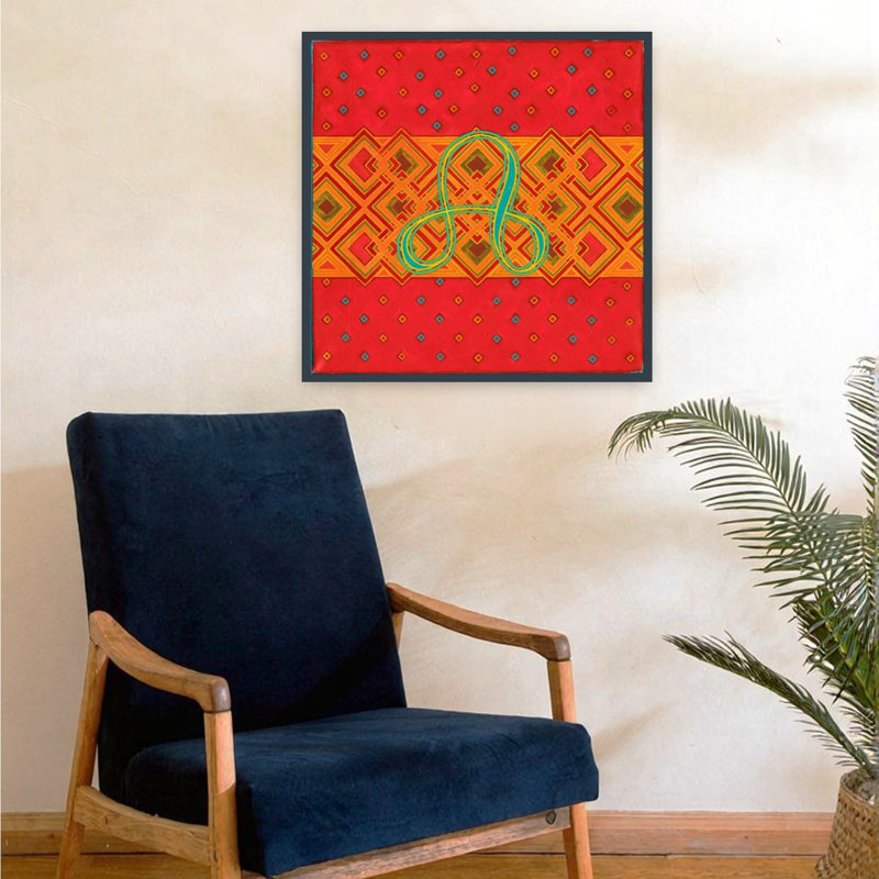 Print, 60.96cm H x 60.96cm W