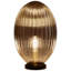 Maxima Table Lamp