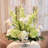 Green and White Mixed Centerpiece in Bowl