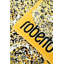 Leo Camouflage Beach towel-1914160998